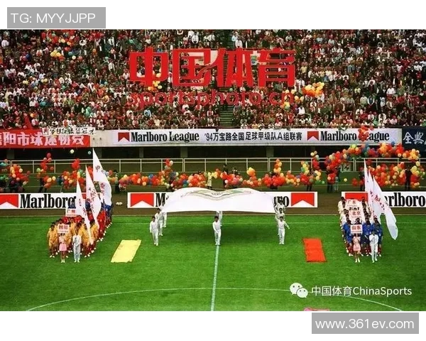 中国首支职业飞盘队正式成立 联赛系统即将上线助力发展 中国首支职业飞盘队正式成立 联赛系统即将上线助力发展